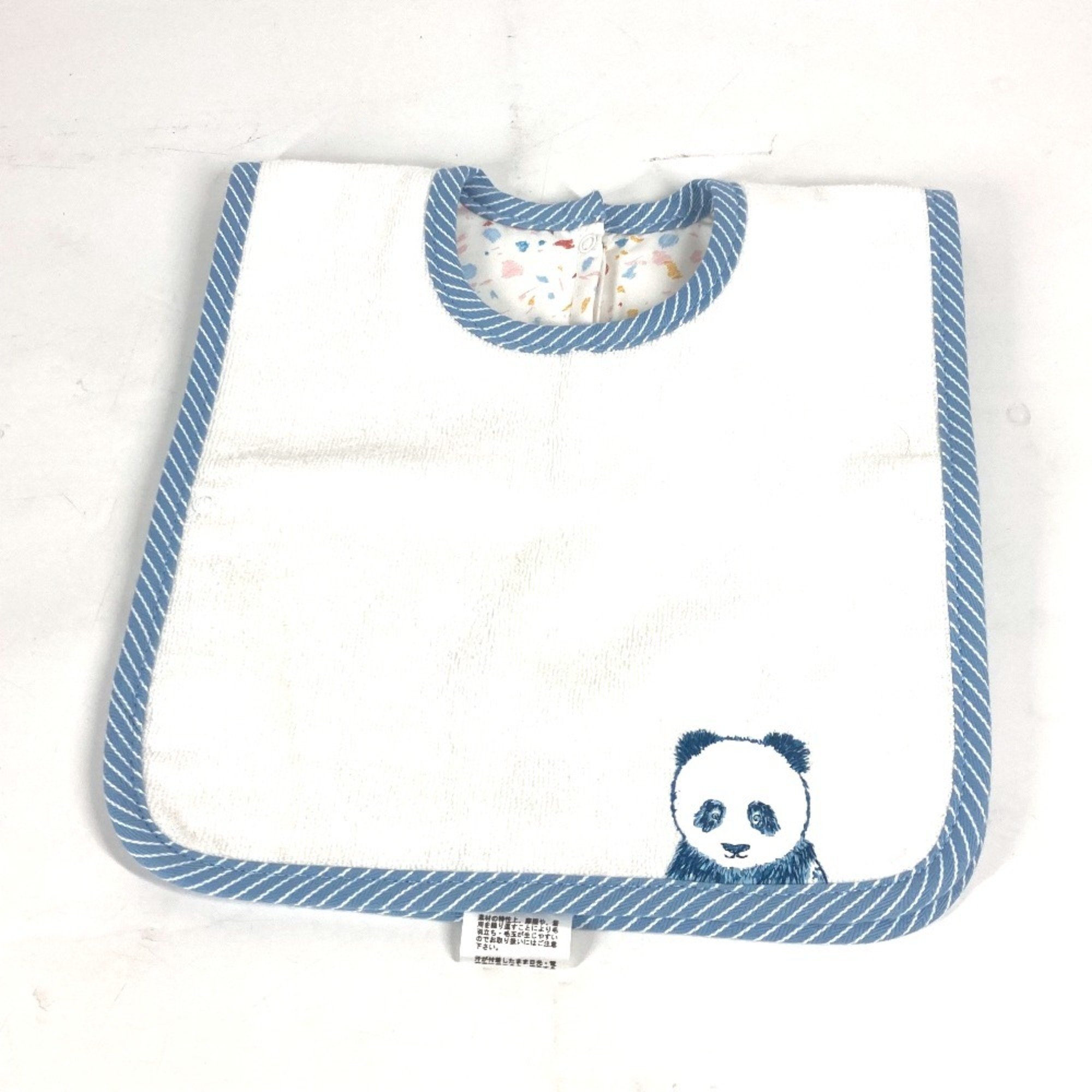 HERMES Hermes Baby BABY Apron Bib Passpass Panda Miscellaneous Cotton Kids White Similar