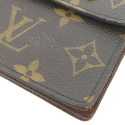 Louis Vuitton LOUIS VUITTON Monogram Portefeuille Accordion M58008 Long Wallet