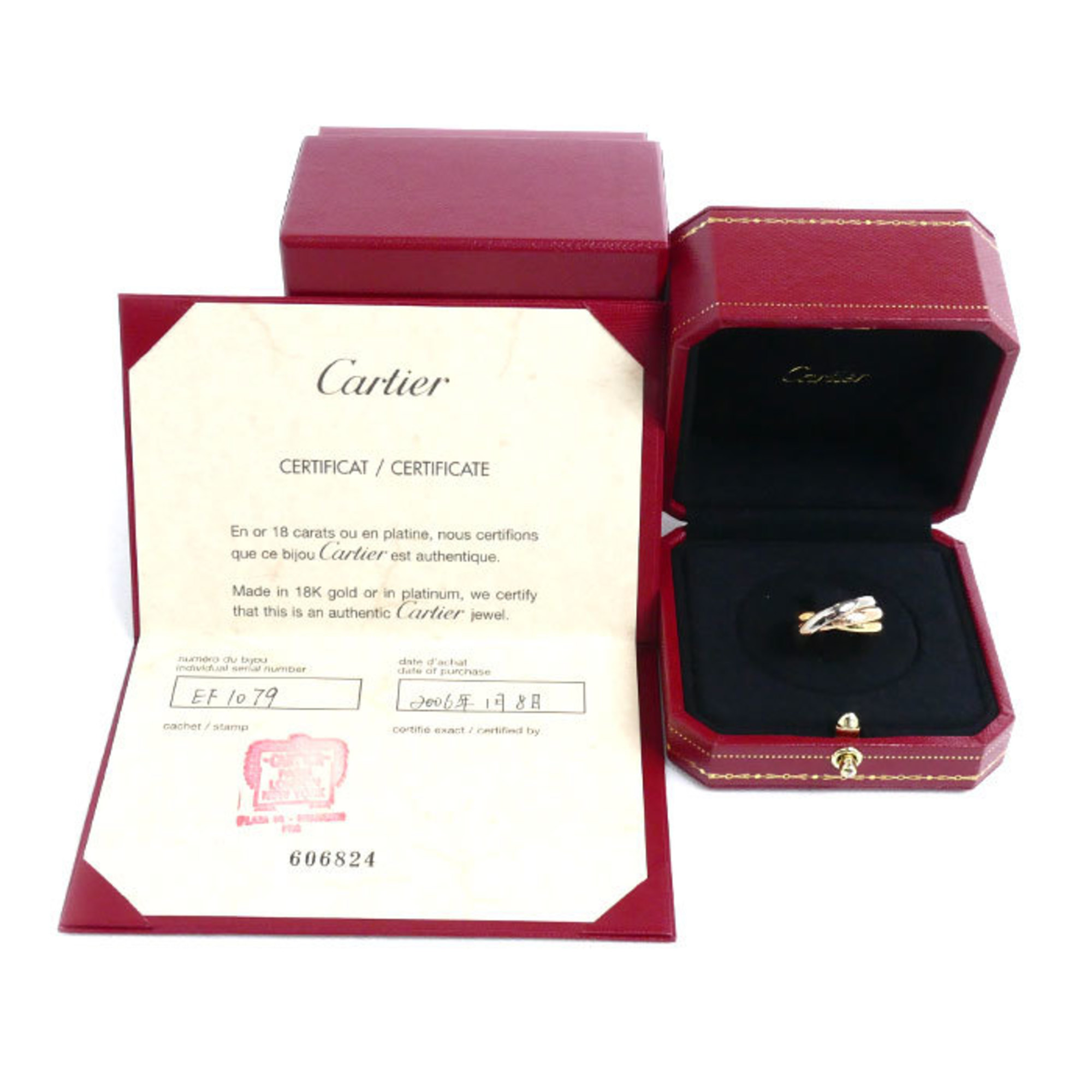 CARTIER K18YG/K18PG/K18WG Classic Trinity Ring, Size 12.5, 53, 8.3g, Women's