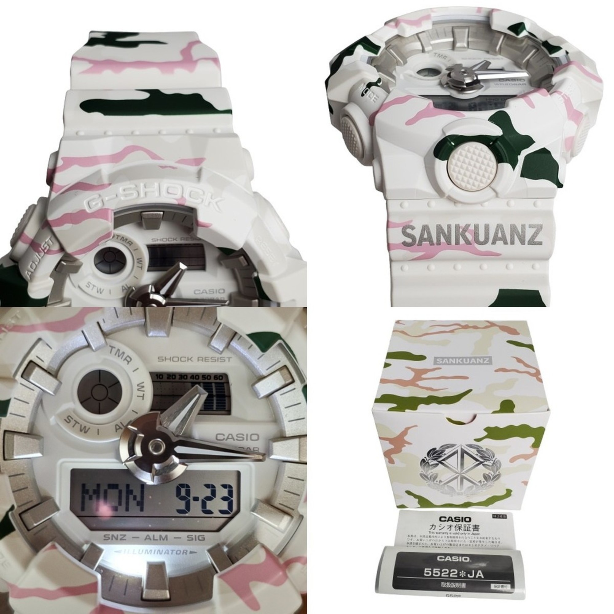 G-SHOCK CASIO Watch GA-700SKZ-7AJR 35th Anniversary 35TH SANKUANZ Collaboration Double Name Sankuans Ana-Digi White Big Case Moss Camouflage Kaizuka Store IT7JB0CQGU9O