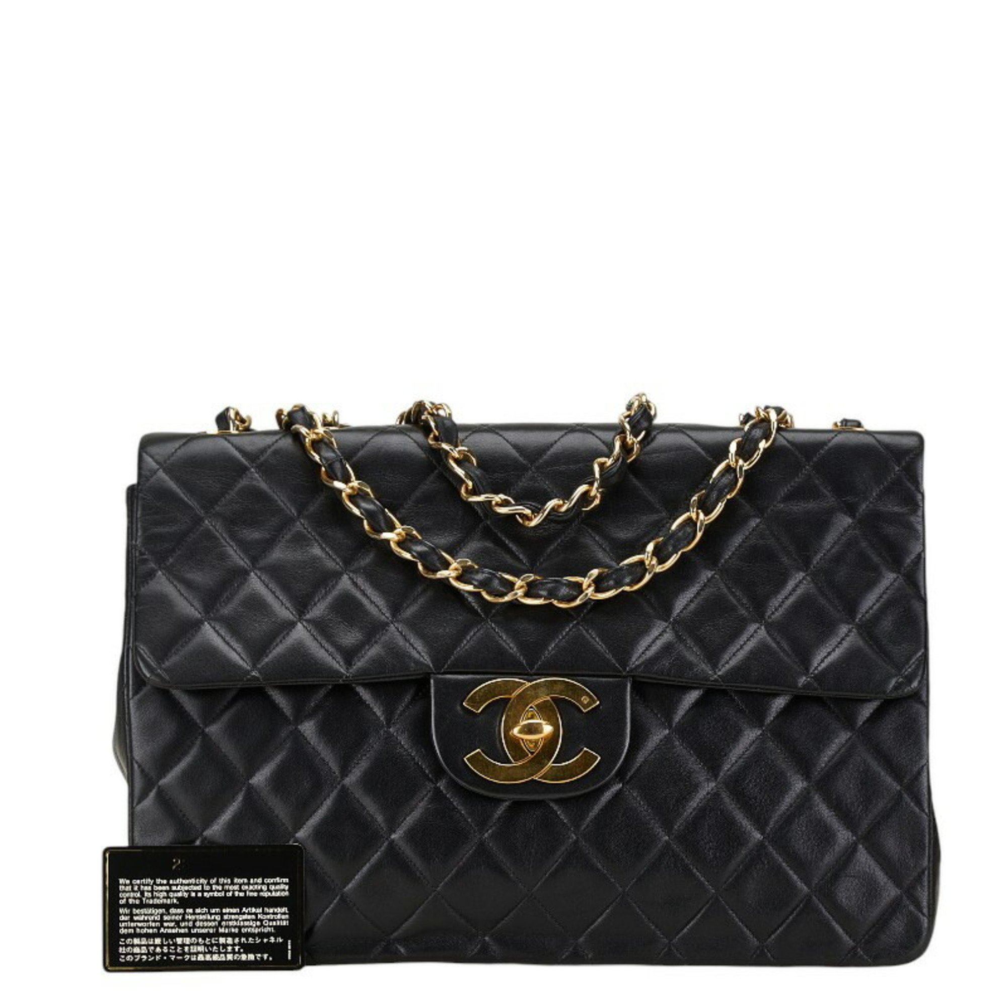 Chanel Matelasse Coco Mark Chain Shoulder Bag Black Lambskin Women's CHANEL