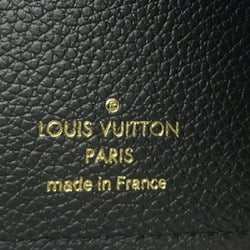 Louis Vuitton Portefeuille Victorine Women's Tri-fold Wallet M80968 Bicolor Monogram Empreinte Black Beige