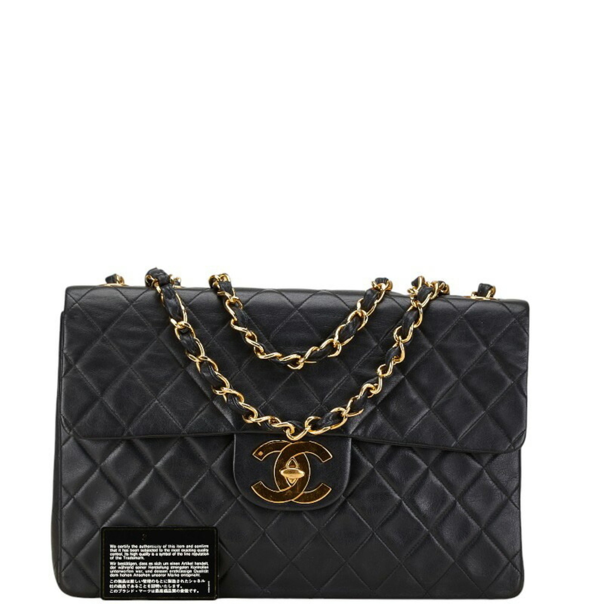 Chanel Matelasse Coco Mark Chain Shoulder Bag Black Lambskin Women's CHANEL