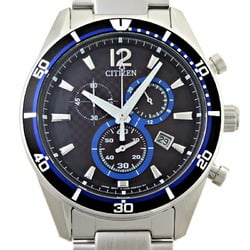 Citizen Collection Eco-Drive Men's Watch VO10-6741F (H500-S061083)