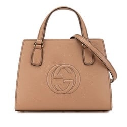 Gucci Interlocking G Soho Handbag Shoulder Bag 607722 Beige Leather Women's GUCCI