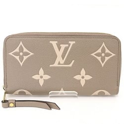 LOUIS VUITTON Zippy Wallet Monogram Empreinte Leather M69794 Tourterelle Crème