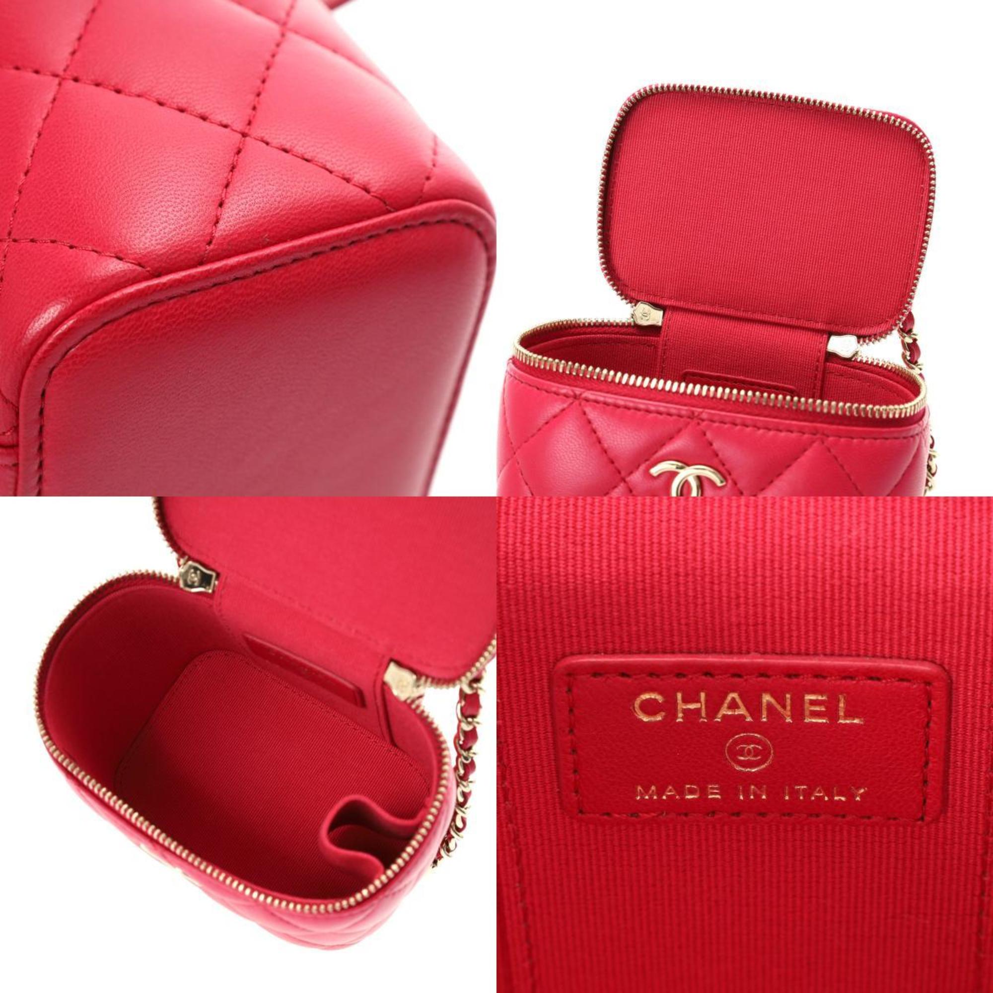 CHANEL Small Vanity with Handle Pink Champagne AP2198 Women's Lambskin Shoulder Bag