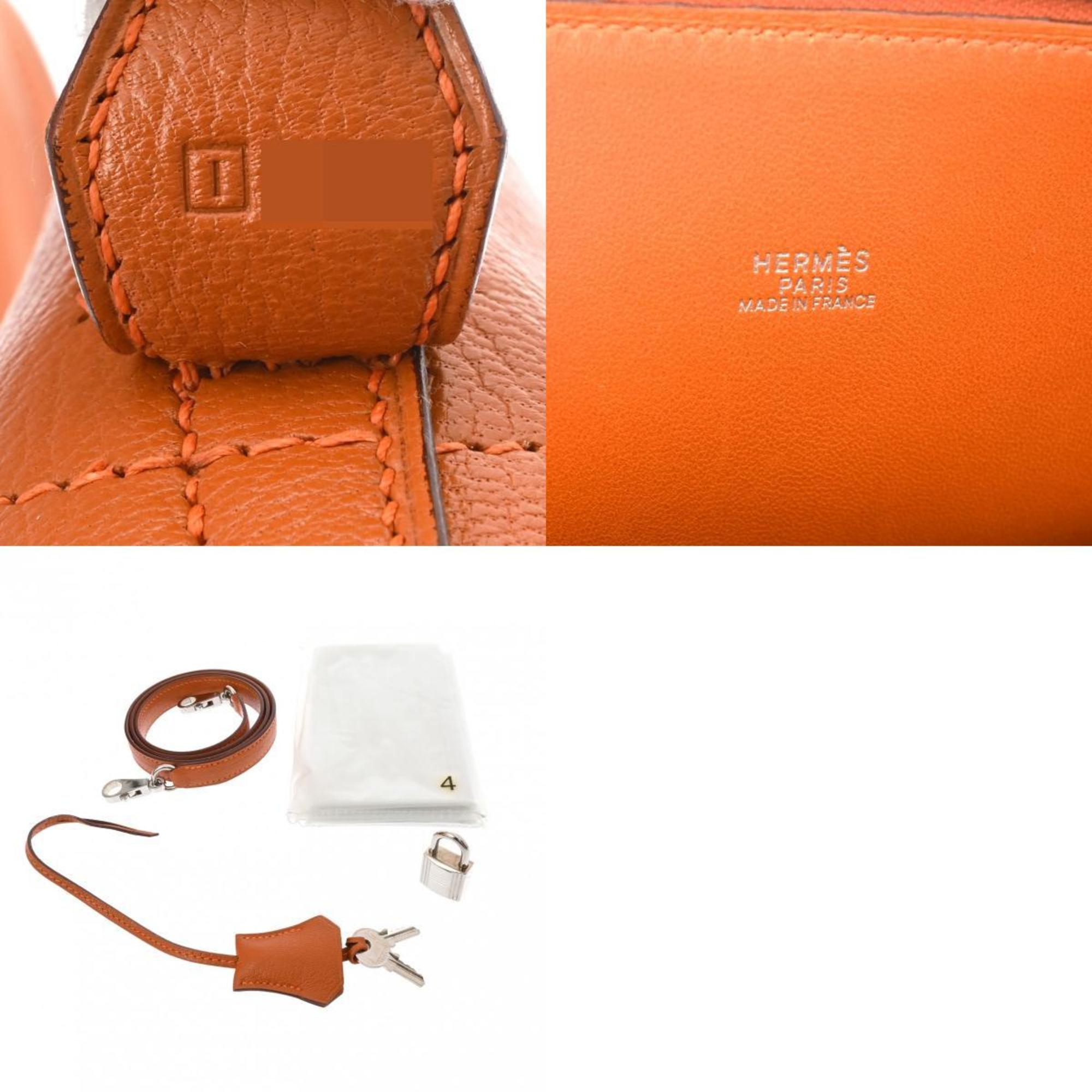 HERMES Bolide 31 Potiron □I stamp (around 2005) Women's Chevre handbag