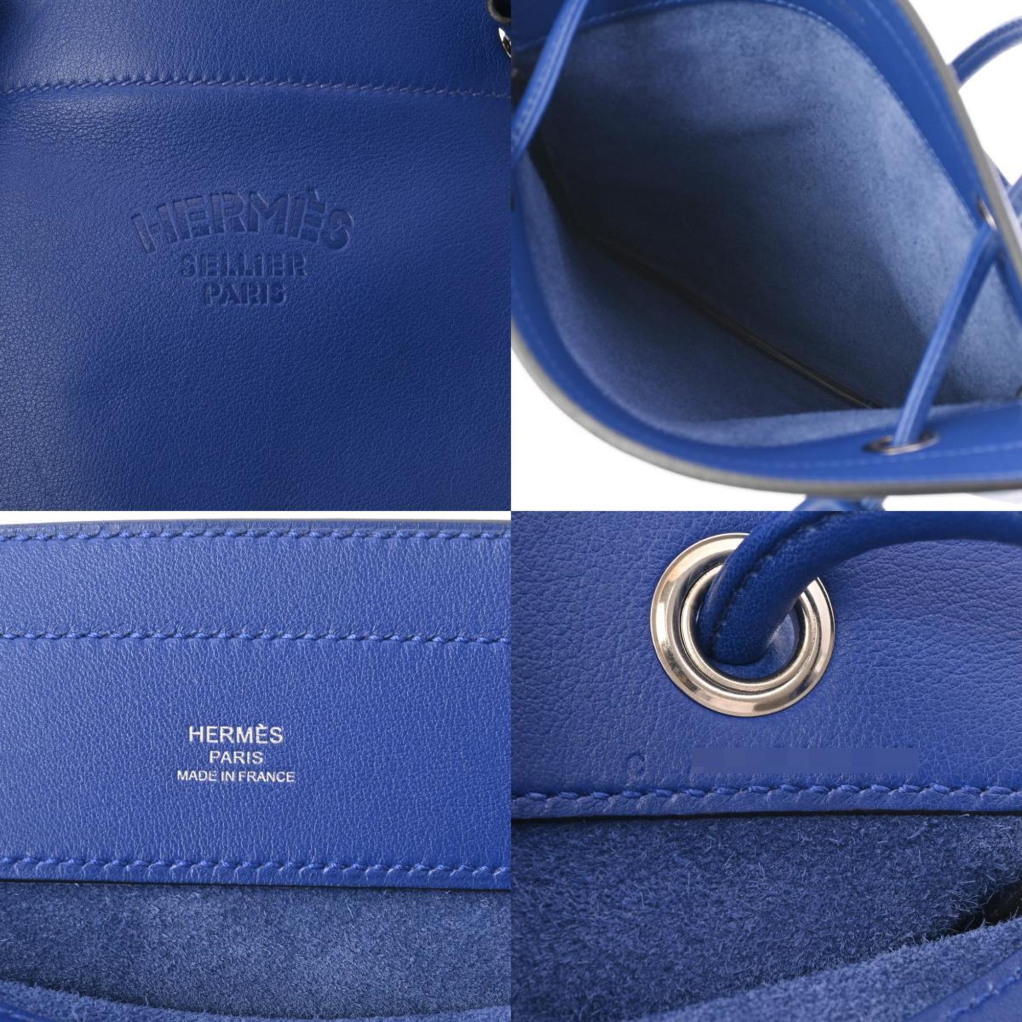 HERMES Sac Aline Blue Electric C (around 2018) Women's Swift Shoulder Bag