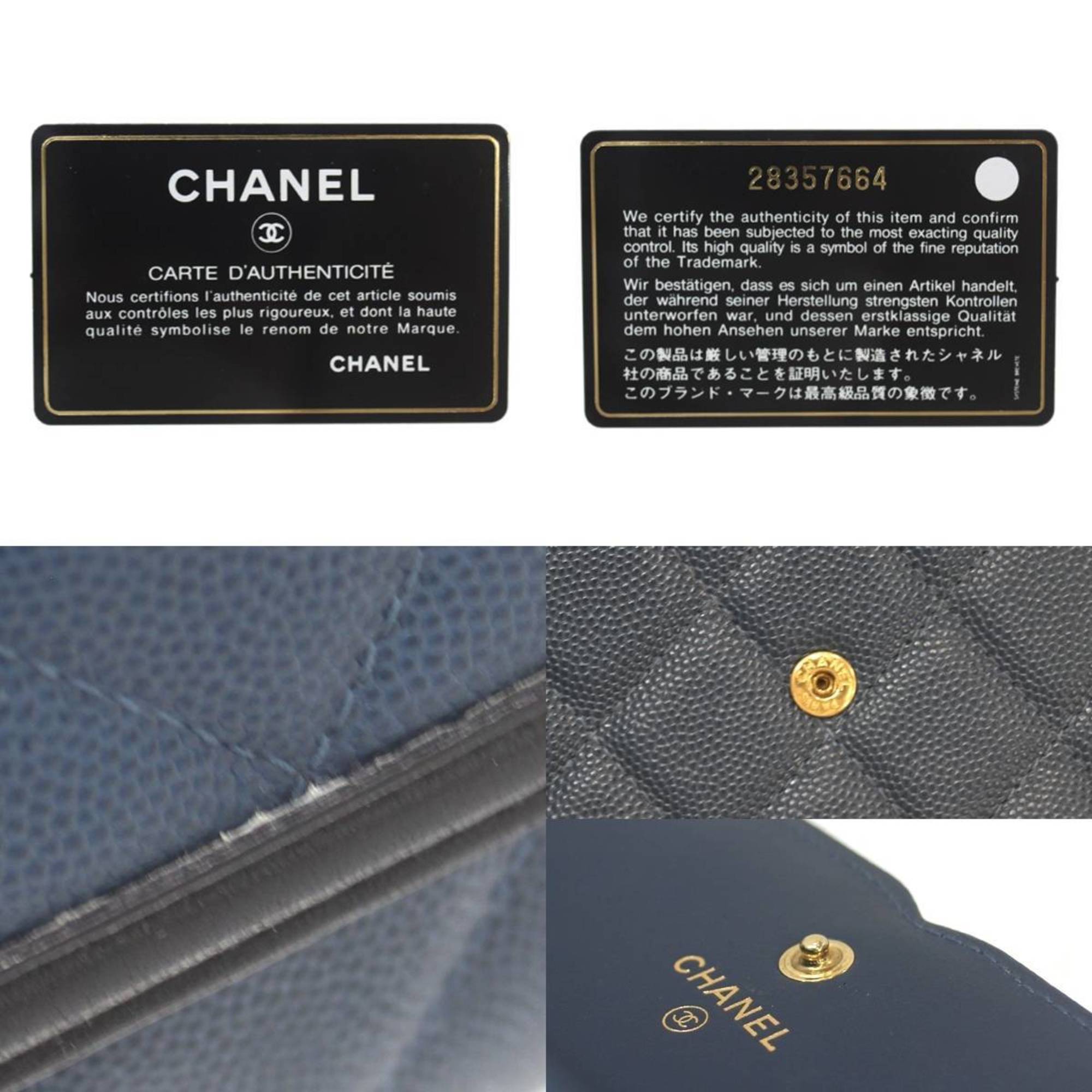 CHANEL Chanel CC Filigree Long Wallet Blue 28357664 GC Card