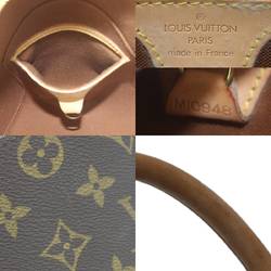 LOUIS VUITTON Ellipse PM Handbag Monogram Brown M51127 MI0948