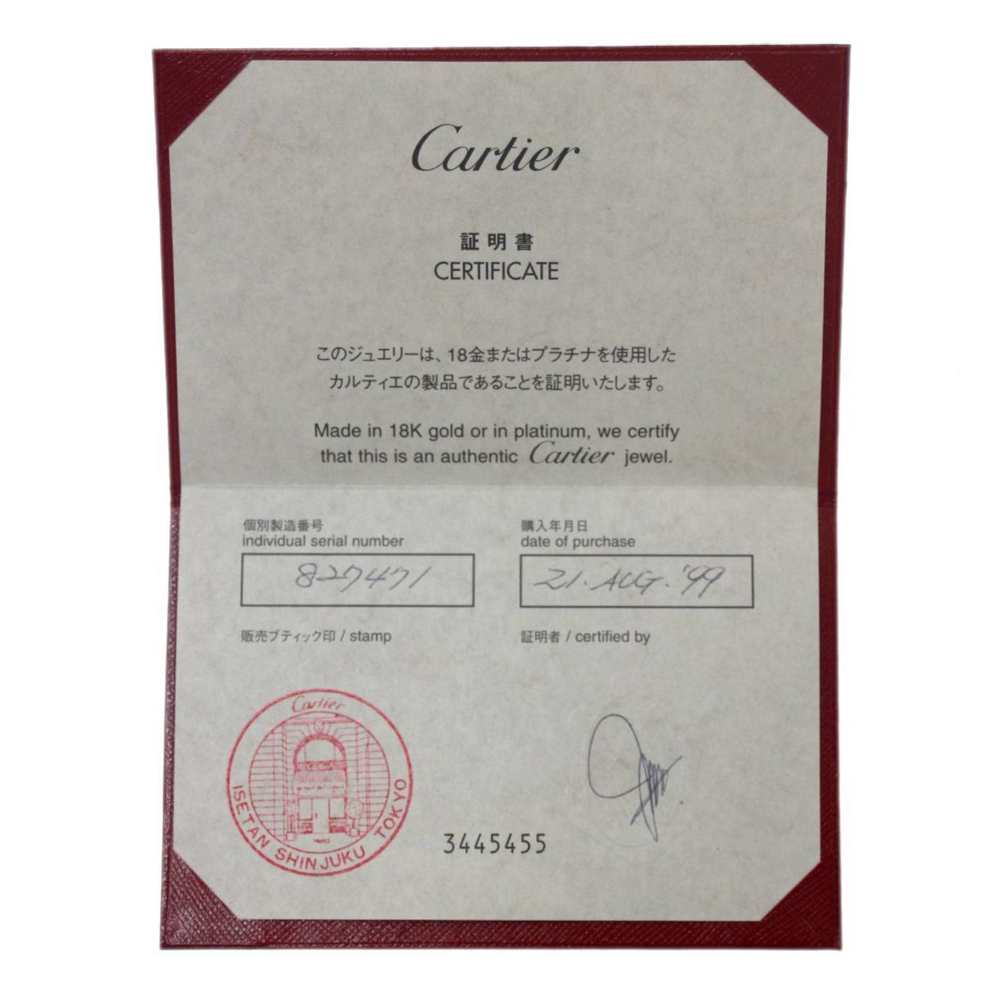 Cartier Entrelacéring G, box 750 827471 6.5g WG 18K GC, Polished finish