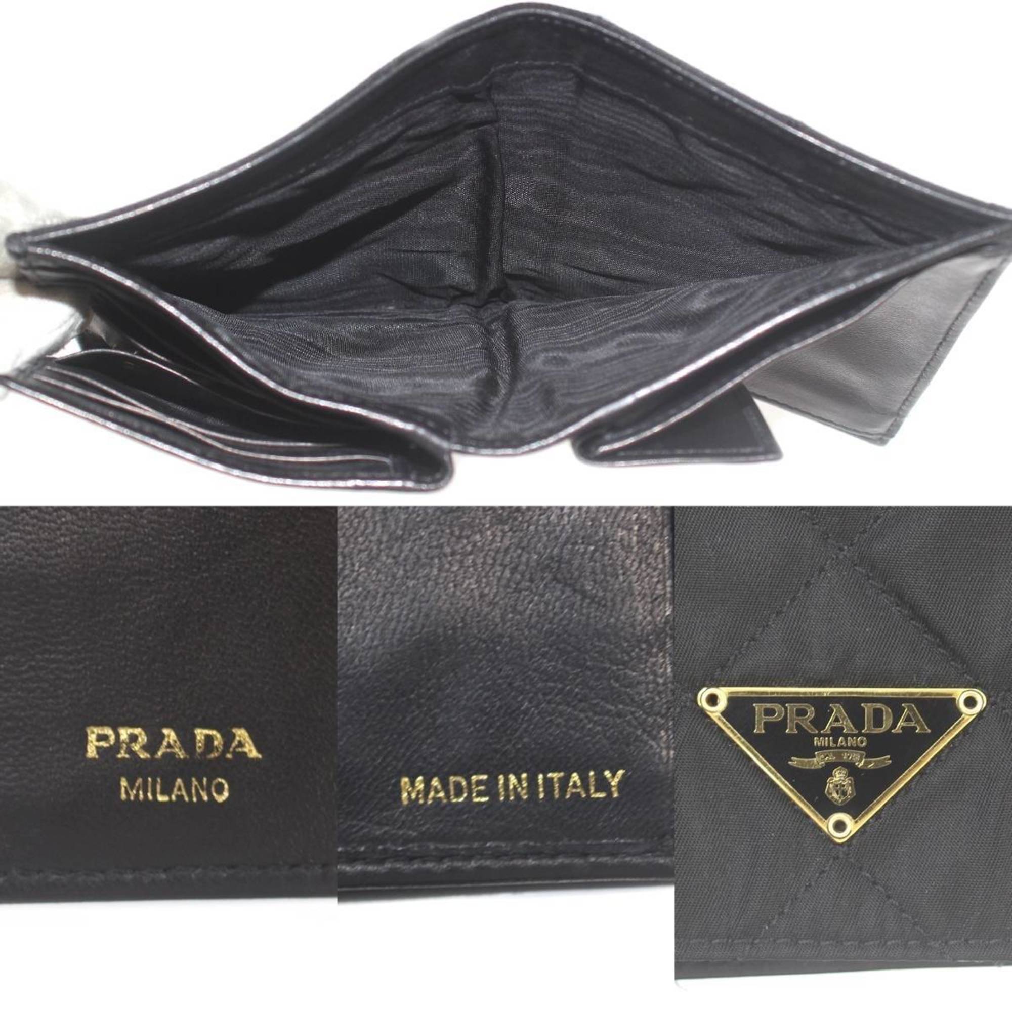 PRADA Prada Nylon Quilted Bi-fold Wallet Black