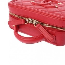 CHANEL CC Filigree Small Vanity Chain Shoulder Bag Red A93343 Women's Caviar Skin Handbag