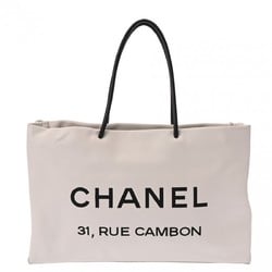 CHANEL Essential Large Tote White 6882 Women's Calfskin Handbag