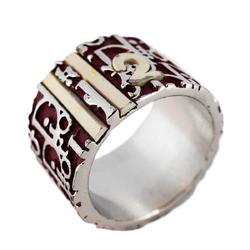 Christian Dior Ring Trotter Metal Silver Red Women's