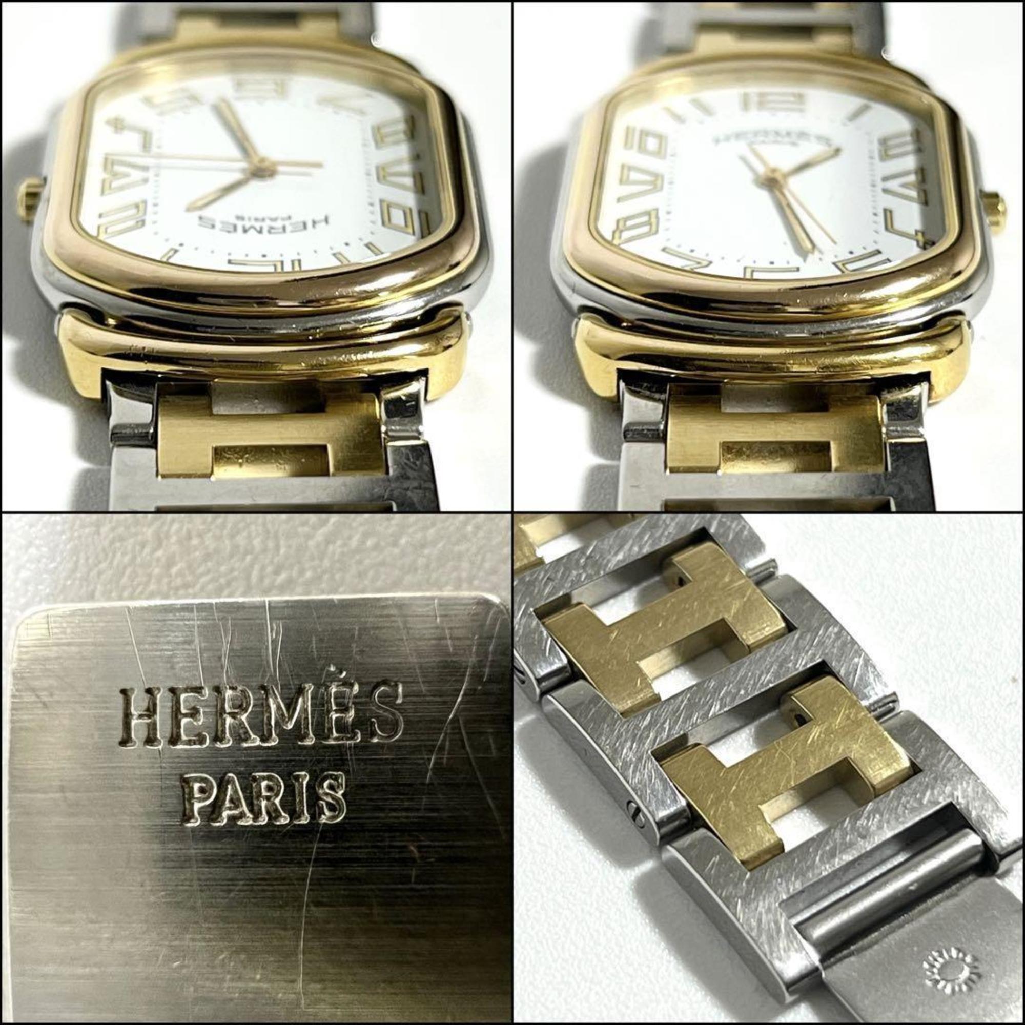 Hermes HERMES Men's Boys' Ladies' Watch Rally Combination