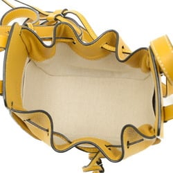 LOEWE Hammock Drawstring Bag in Calfskin Sunflower A538V07X06