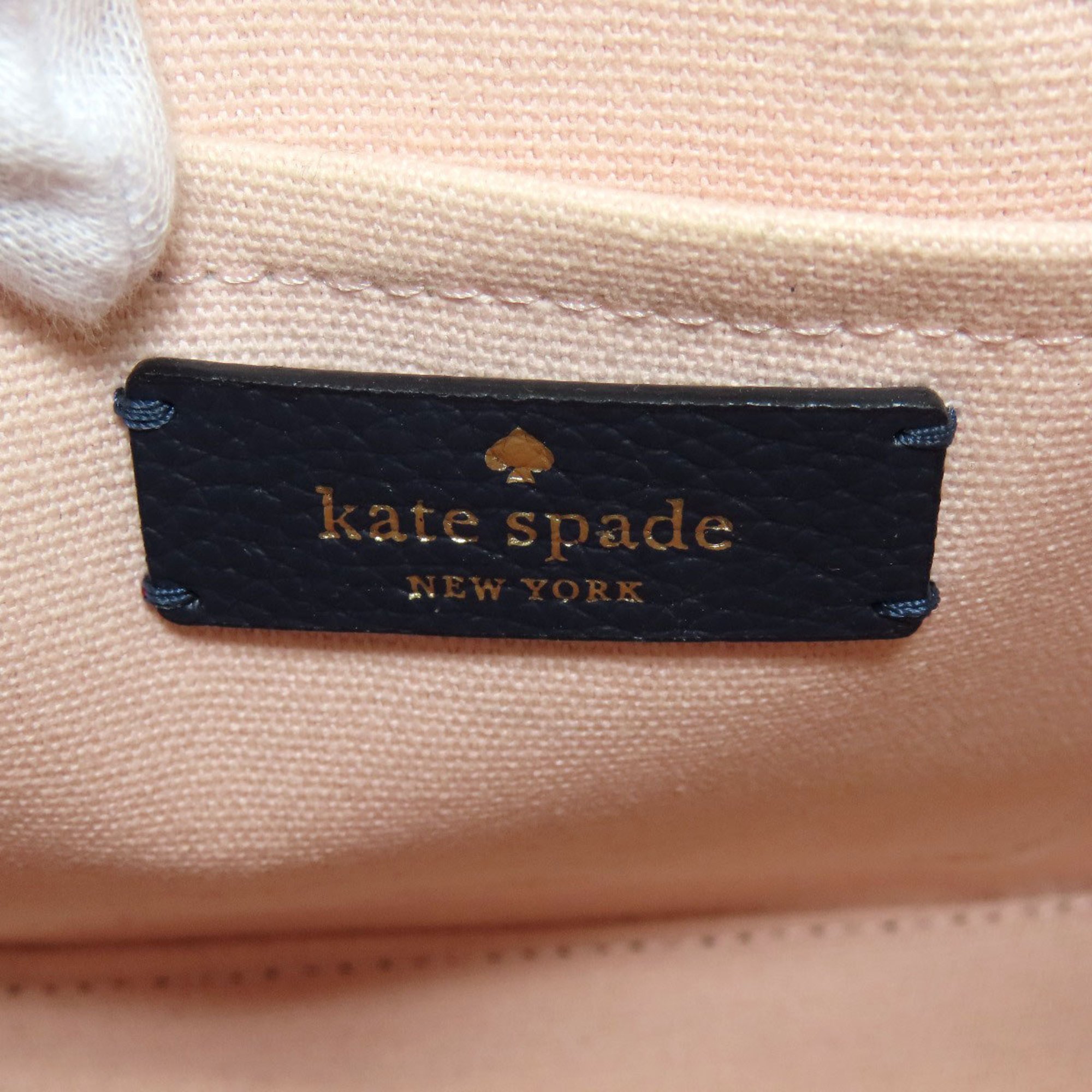 Kate Spade Basket Bag Handbag Straw Women's