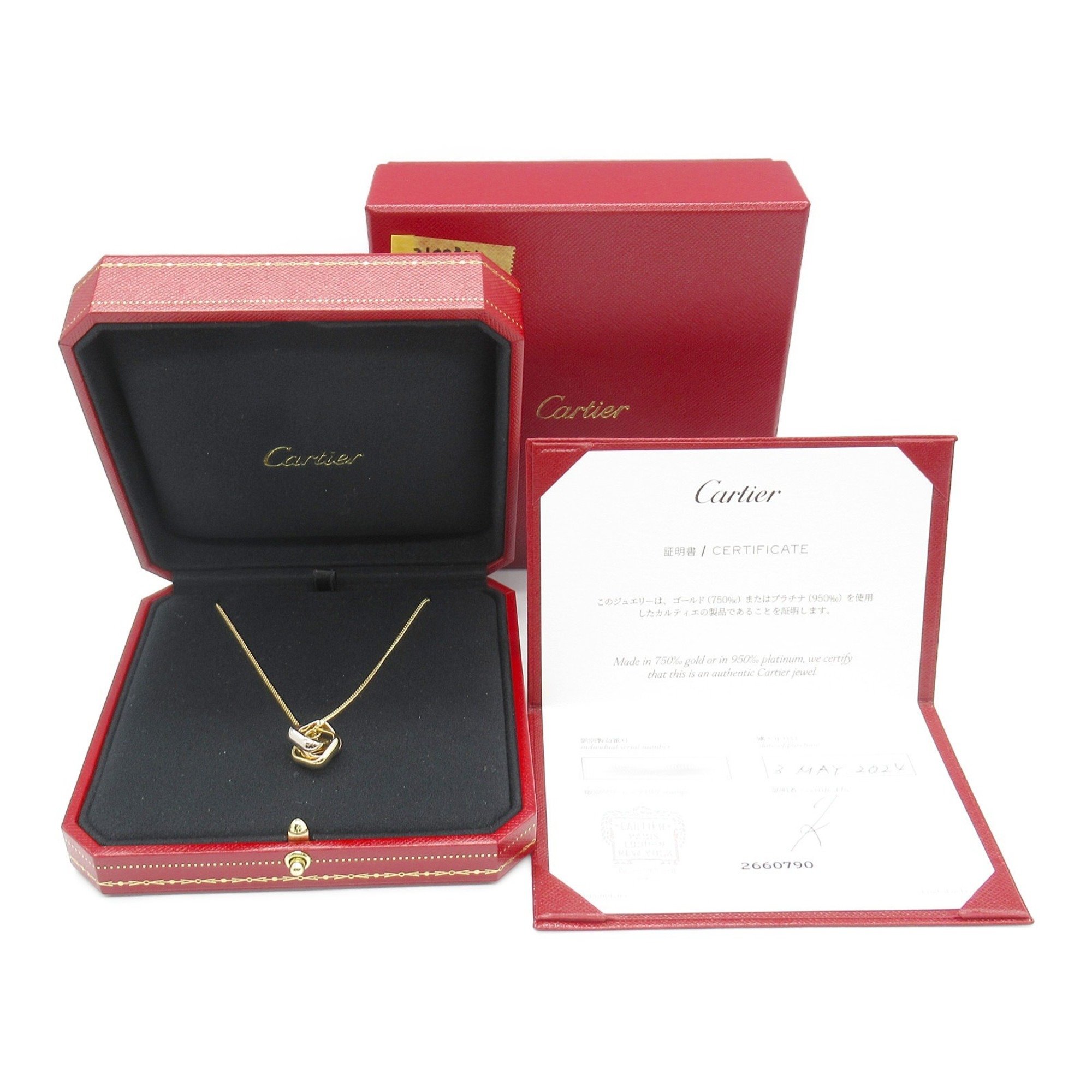 CARTIER Trinity Cushion Necklace K18 (yellow gold) K18WG (white (pink Ladies Gold