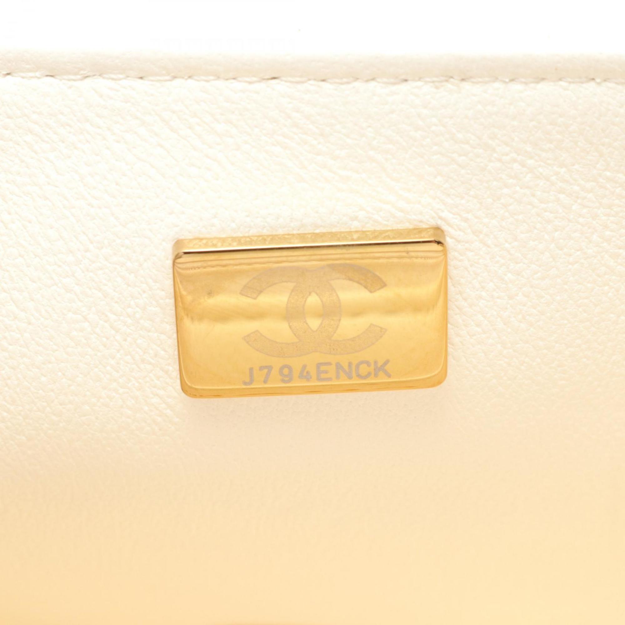 CHANEL Chocolate Bar Flap Shoulder Bag Leather Women's White AS3744