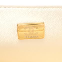 CHANEL Chocolate Bar Flap Shoulder Bag Leather Women's White AS3744