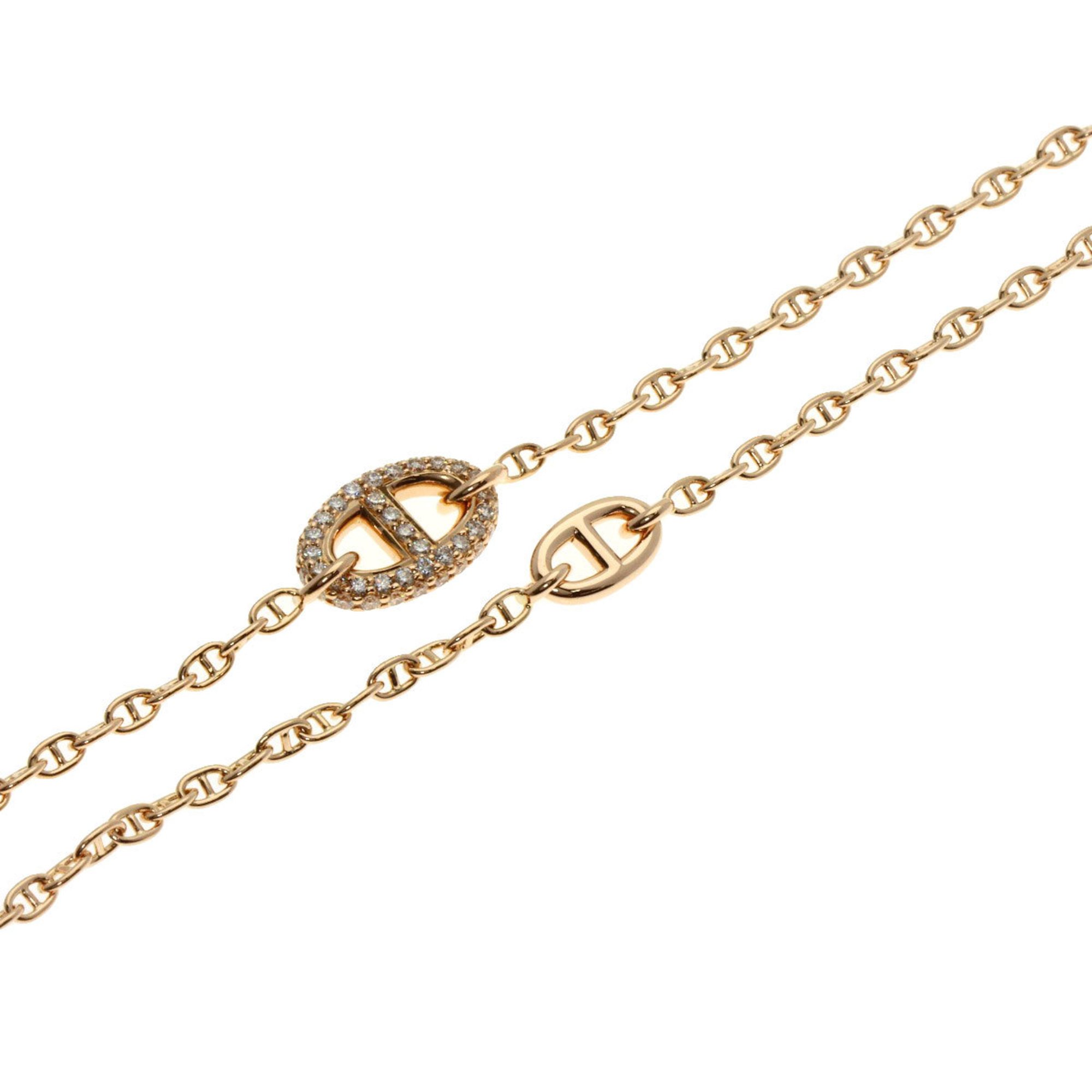 Hermes Chaine d'Ancre Diamond Necklace K18 Pink Gold Women's HERMES