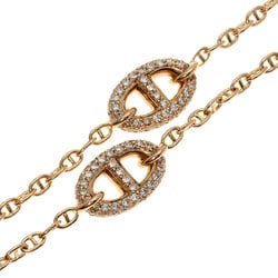 Hermes Chaine d'Ancre Diamond Necklace K18 Pink Gold Women's HERMES