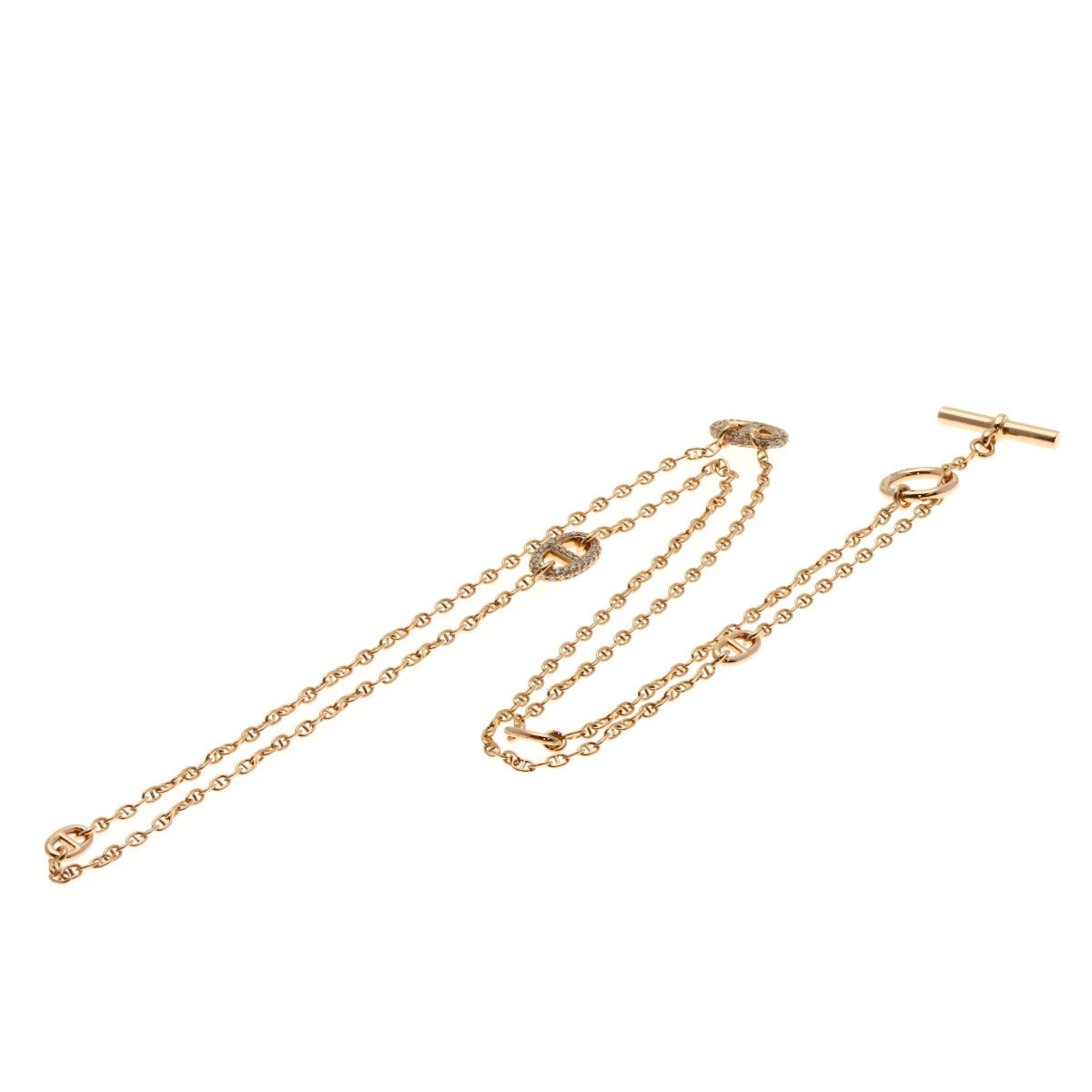 Hermes Chaine d'Ancre Diamond Necklace K18 Pink Gold Women's HERMES