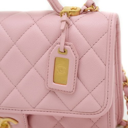 Chanel Matelasse Caviar Skin Chain Shoulder Bag Pink