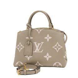 Louis Vuitton Monogram Empreinte Petit Palais PM Tourterelle Creme M58914