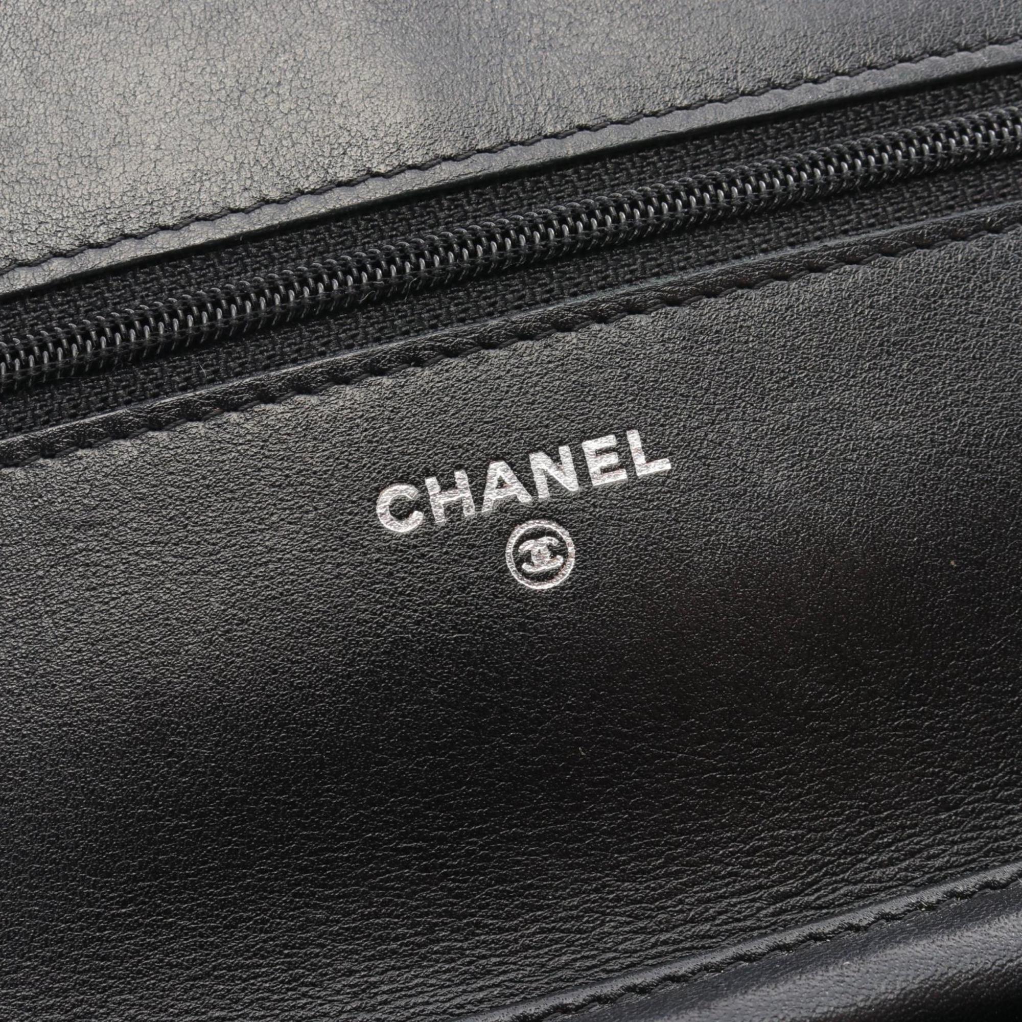 CHANEL Coco Mark Shoulder Bag Caviar Skin (Grained Calf) Women's Black 8654