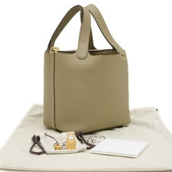 Hermes Picotin Lock PM 18 Taurillon Handbag Beige Marfa W Stamp