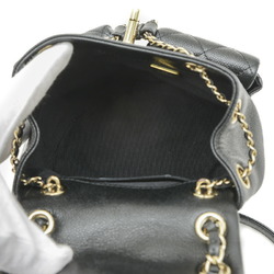 Chanel Matelasse Caviar Skin Chain Backpack Black AS3787