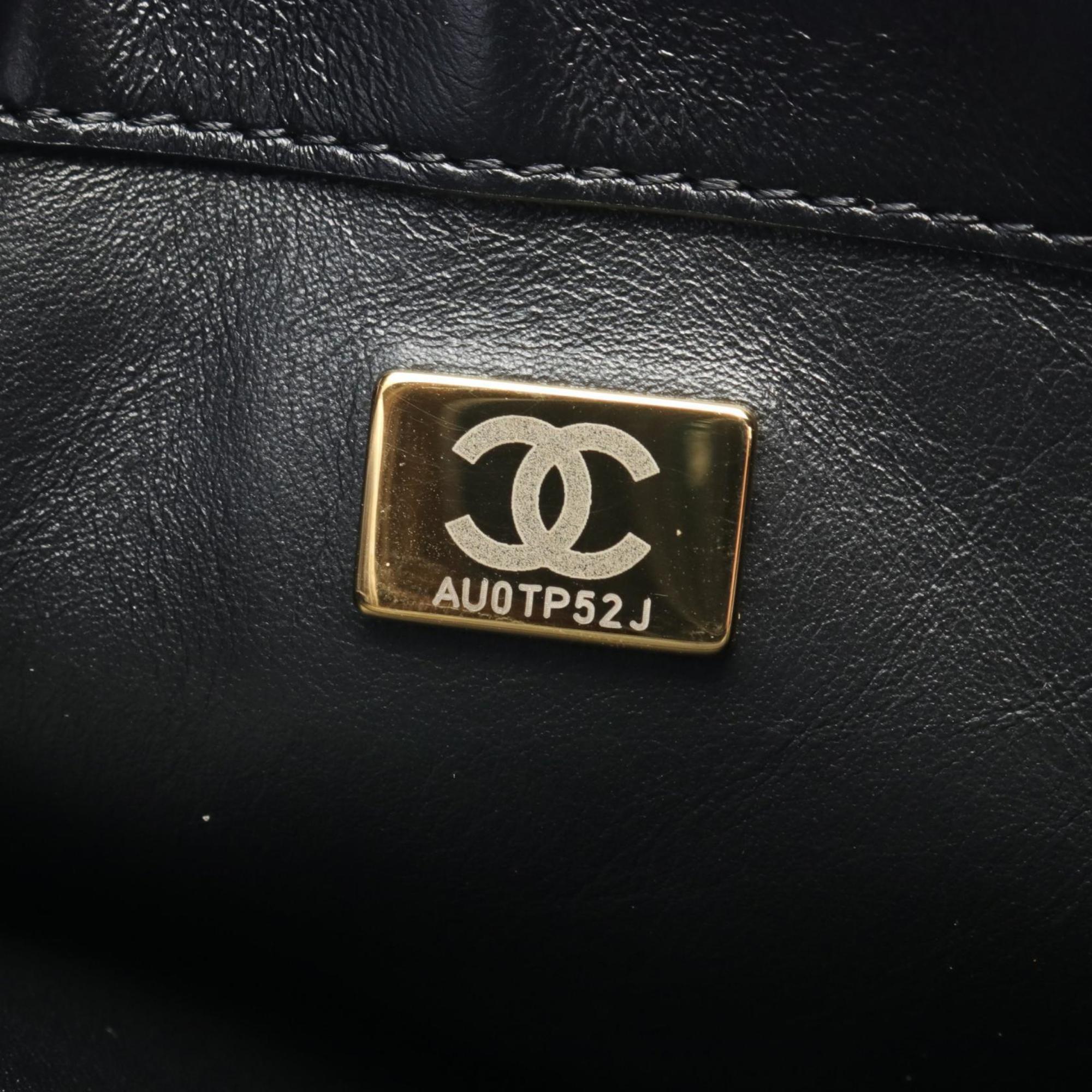 CHANEL Matelasse Shoulder Bag, Lambskin, Women's, Black