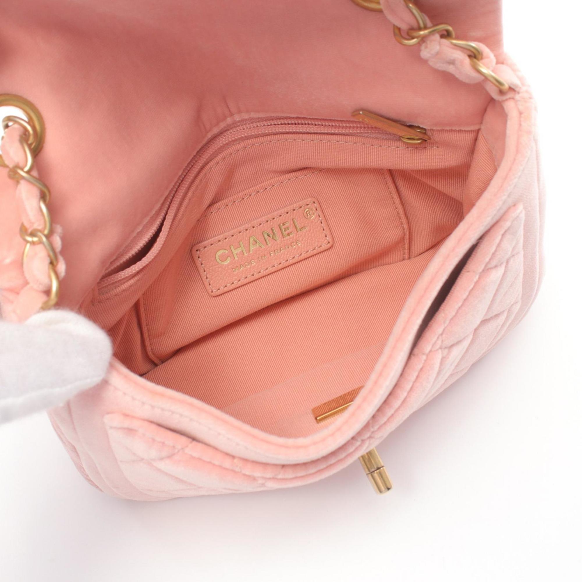 CHANEL Matelasse Shoulder Bag, Fabric, Women's, Pink