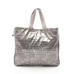 CHANEL Unlimited Tote Bag, Coated Canvas, Women's, Silver, 6113