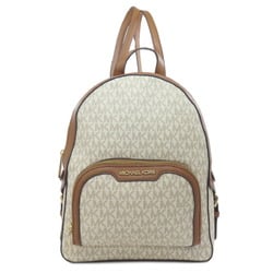 Michael Kors MK Signature Backpacks and Daypacks for Women