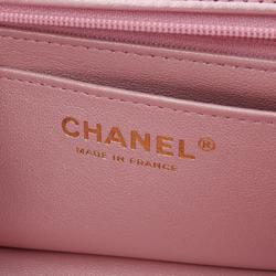 CHANEL Matelasse 20 Shoulder Bag Leather Women's Pink Yellow 69900