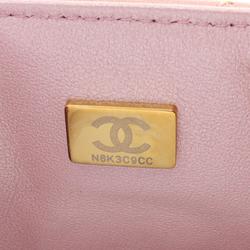 CHANEL Matelasse 20 Shoulder Bag Leather Women's Pink Yellow 69900