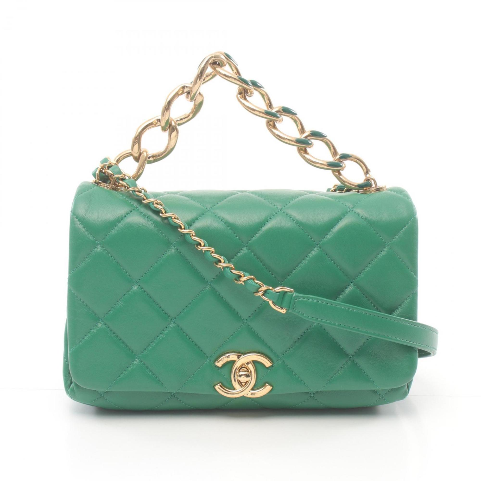 CHANEL Matelasse Shoulder Bag, Lambskin, Women's, Green