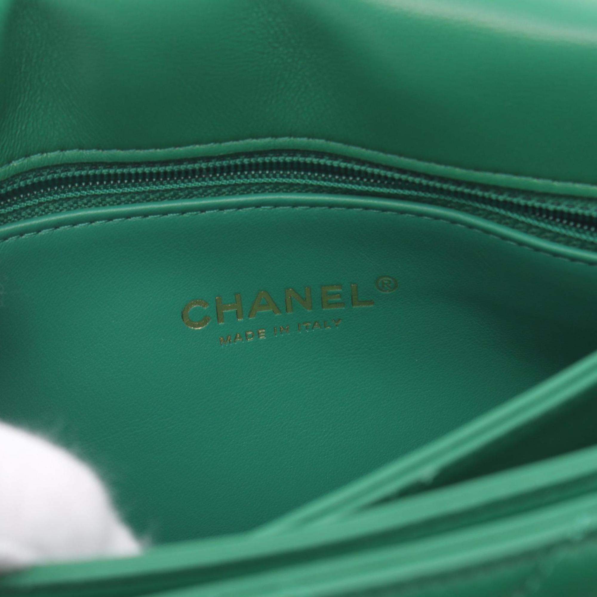 CHANEL Matelasse Shoulder Bag, Lambskin, Women's, Green