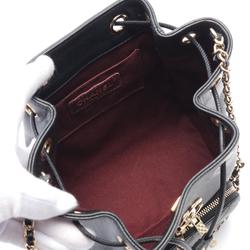 CHANEL Matelasse Bucket Bag Shoulder Caviar Skin (Grained Calf) Women's Black AS2353