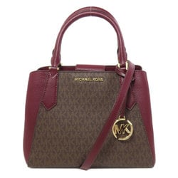 Michael Kors MK Signature Handbag for Women