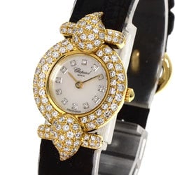 Chopard 43 6031S Kashmir Diamond Watch, 18K Yellow Gold, Leather, Women's,