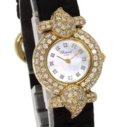 Chopard 43 6031S Kashmir Diamond Watch, 18K Yellow Gold, Leather, Women's,