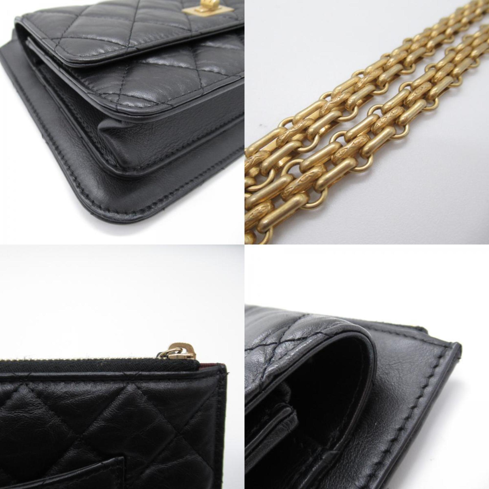 Chanel CHANEL 2.55 Chain Wallet Shoulder Bag Leather Women's Black