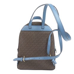 Michael Kors MK Signature Backpacks and Daypacks for Women