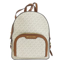 Michael Kors MK Signature Backpacks and Daypacks for Women