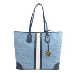 Michael Kors MK Signature Tote Bag for Women